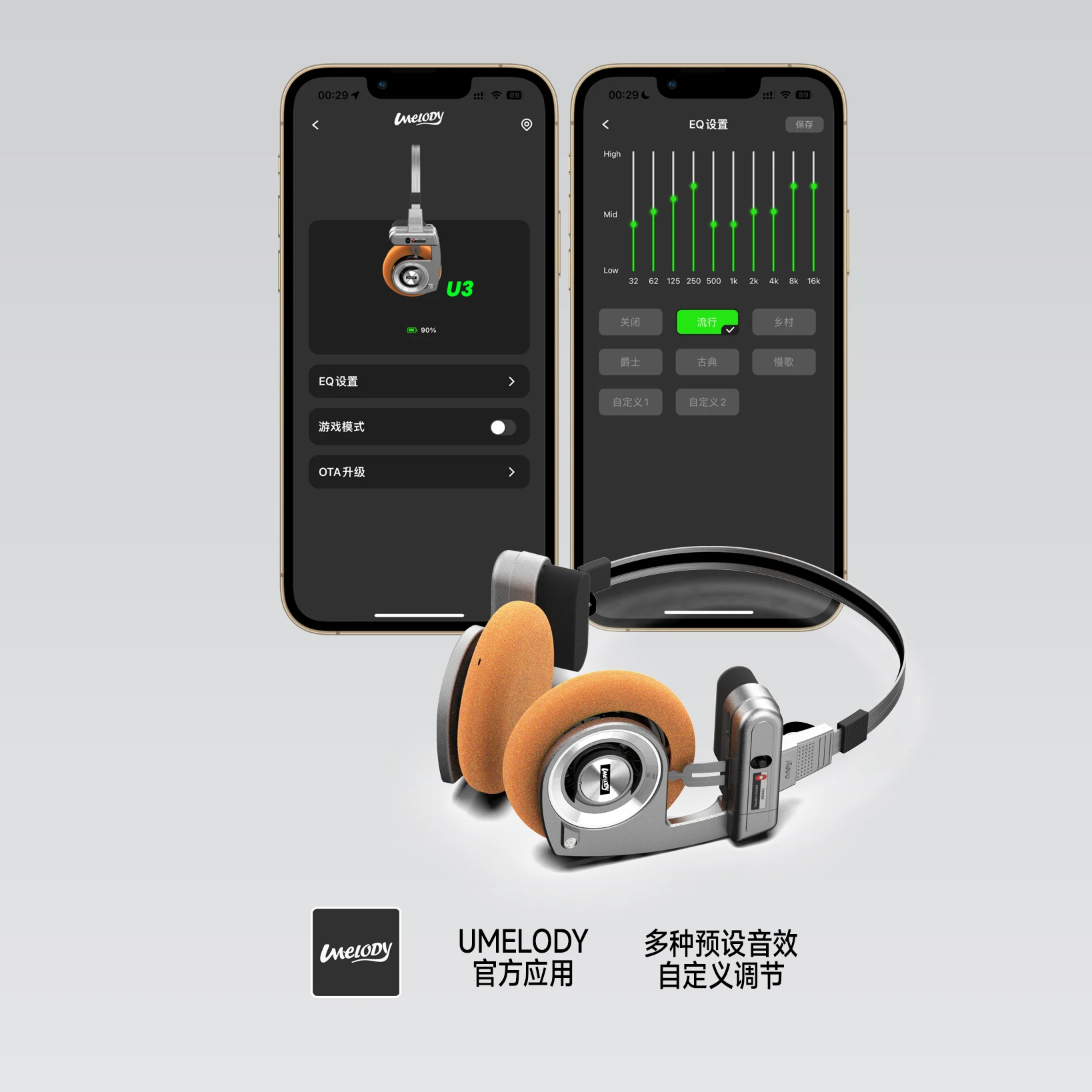 UMELODY U3: Auriculares Retro Bluetooth HIFI y Plegables