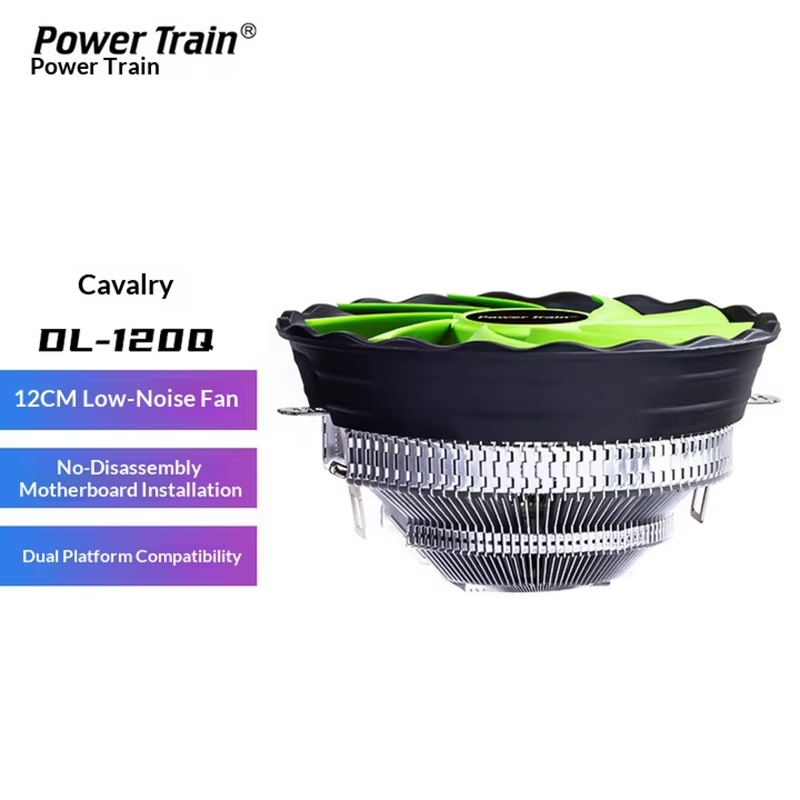 Enfriador de CPU PowerTrain a solo EUR 0.99