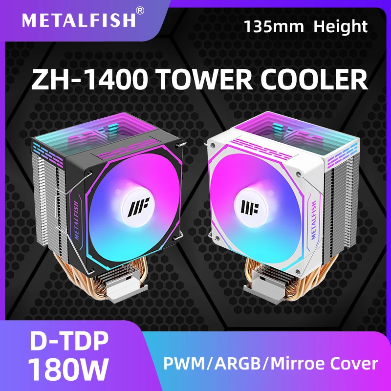 disipador de CPU METALFISH ZH1400 - METALFISH ZH1400: Disipador de CPU silencioso a gran precio