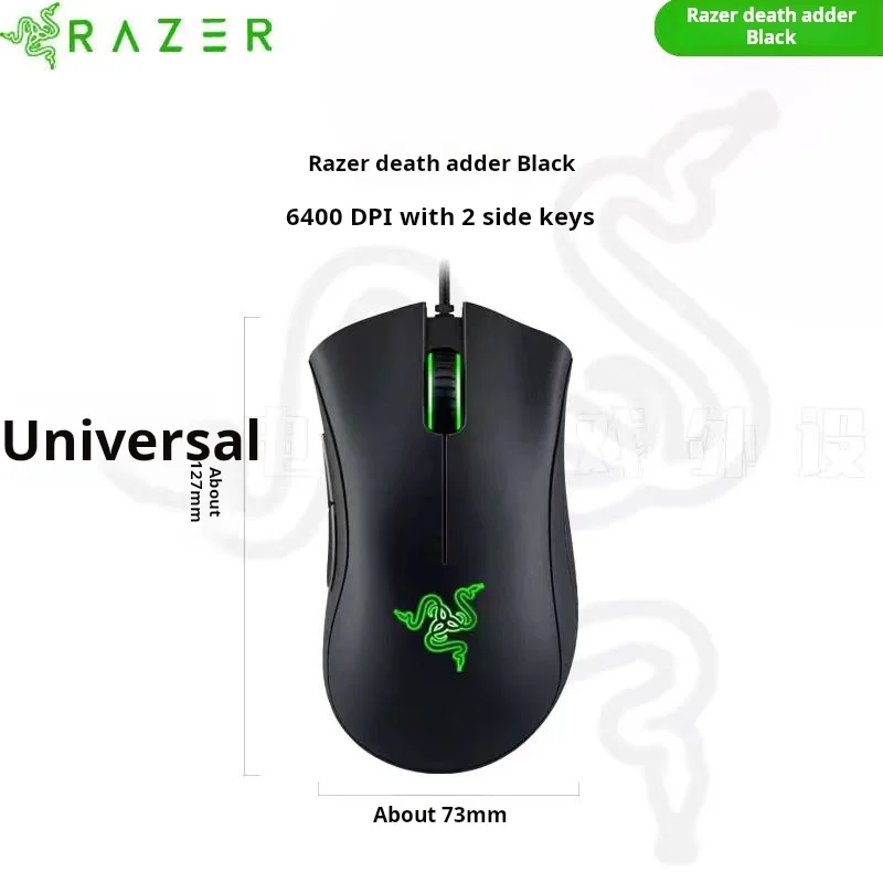 Razer Purgatory Viper imagen 4