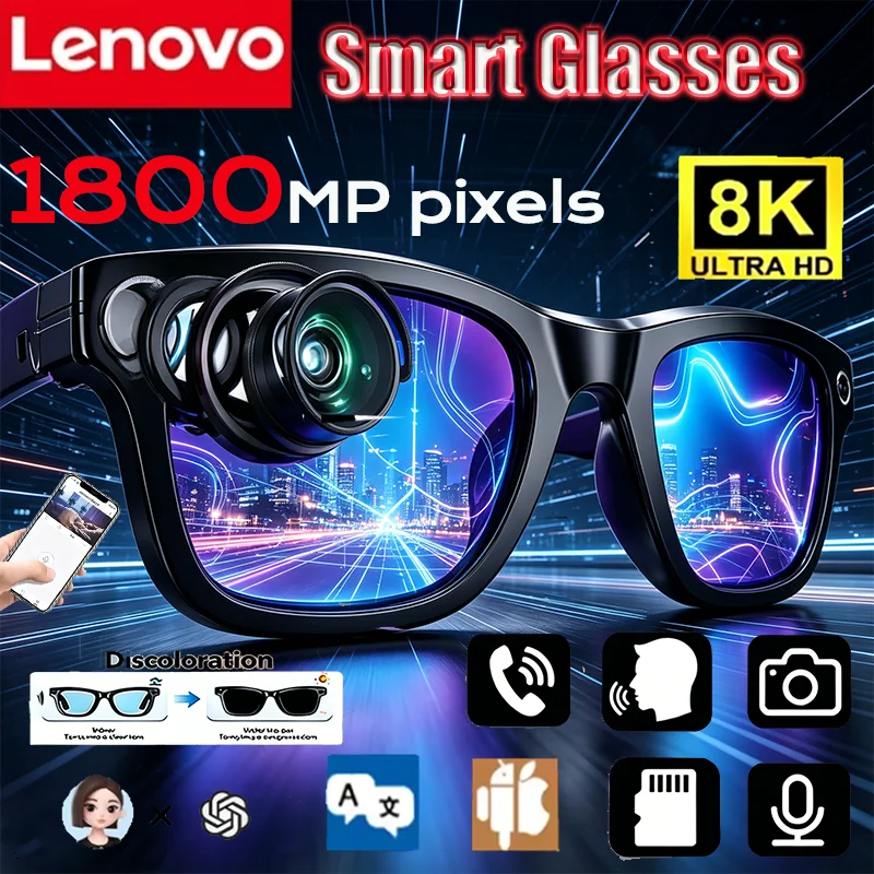 Gafas Inteligentes Lenovo 8K - Gafas Inteligentes Lenovo 8K: Innovación y Estilo en Tu Mirada