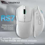 SMAILWOLF RS7 Bluetooth ratón inalámbrico para juegos PAW3311 controlador macro ordenador portátil ordenador de escritorio juego de oficina 20000dpi