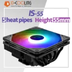 Disipador de CPU por aire ID-COOLING IS-55
