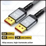 DP 1.4 Cable 8K60Hz 4K144Hz 2K165Hz DisplayPort High Speed Cable for PC Graphics Card Monitor